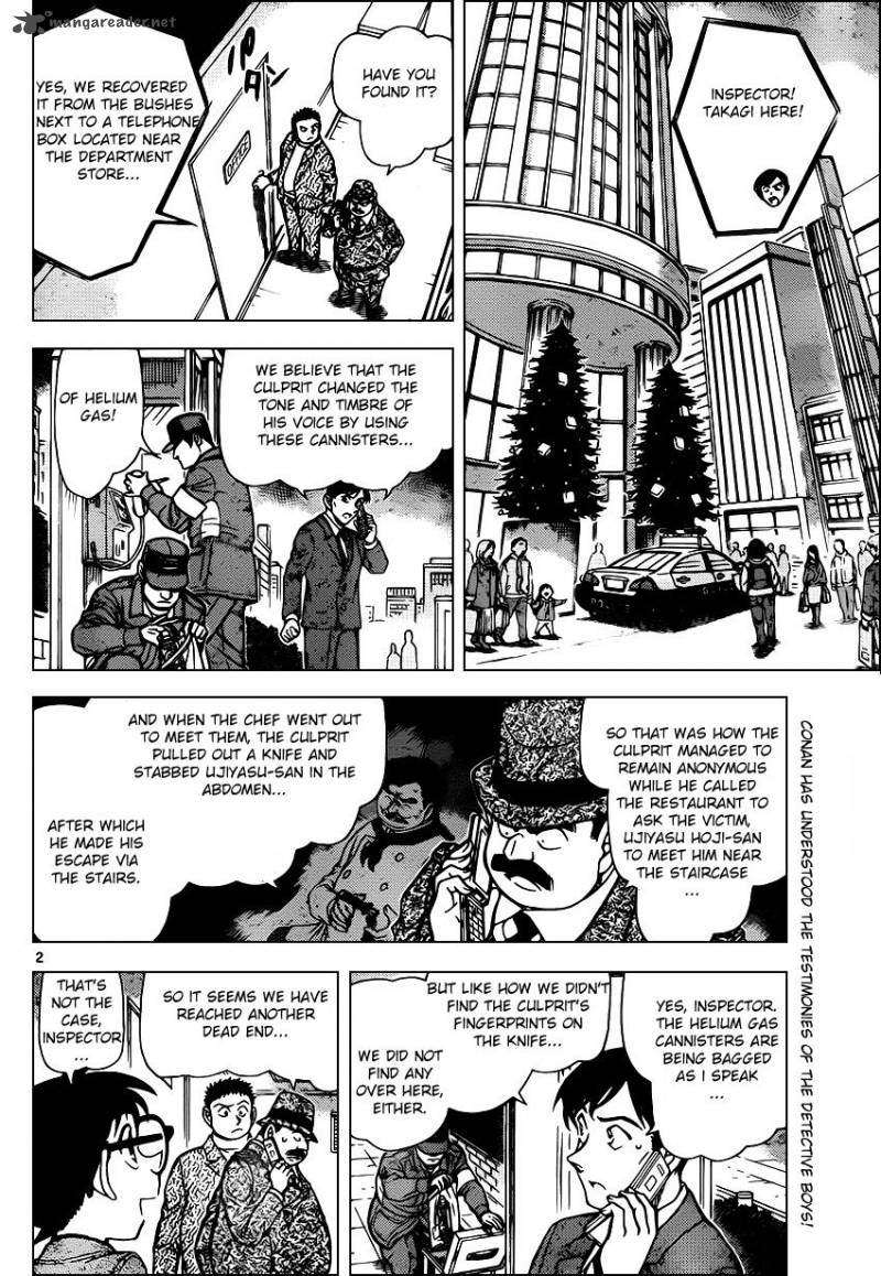 Read Detective Conan Chapter 941 The truth of the testimonies - Page 2 For Free In The Highest Quality