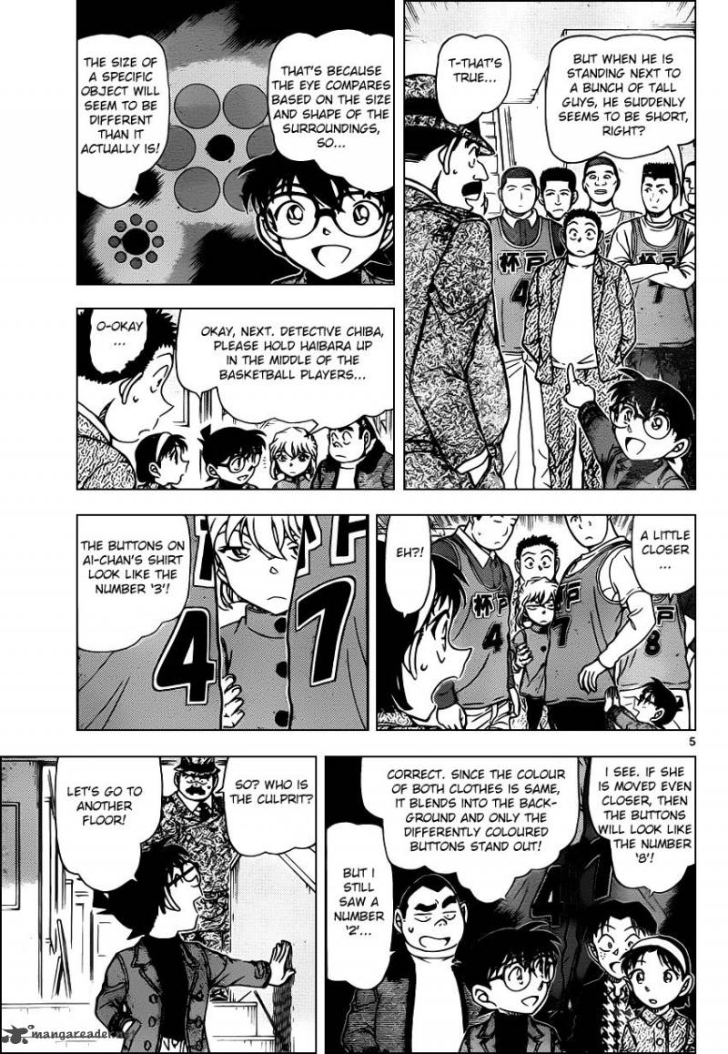 Read Detective Conan Chapter 941 The truth of the testimonies - Page 5 For Free In The Highest Quality