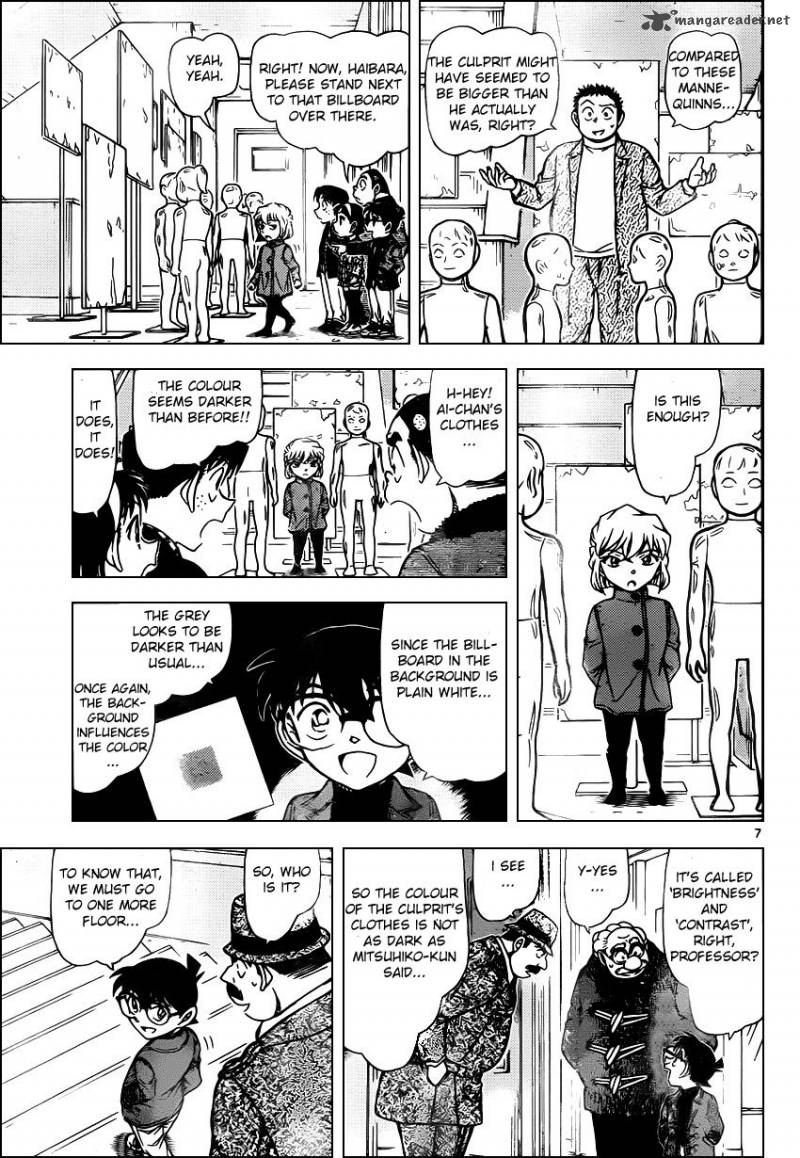 Read Detective Conan Chapter 941 The truth of the testimonies - Page 7 For Free In The Highest Quality