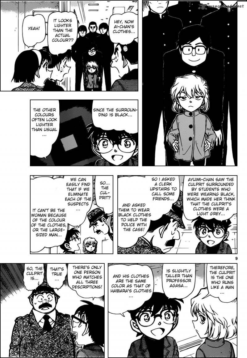 Read Detective Conan Chapter 941 The truth of the testimonies - Page 9 For Free In The Highest Quality