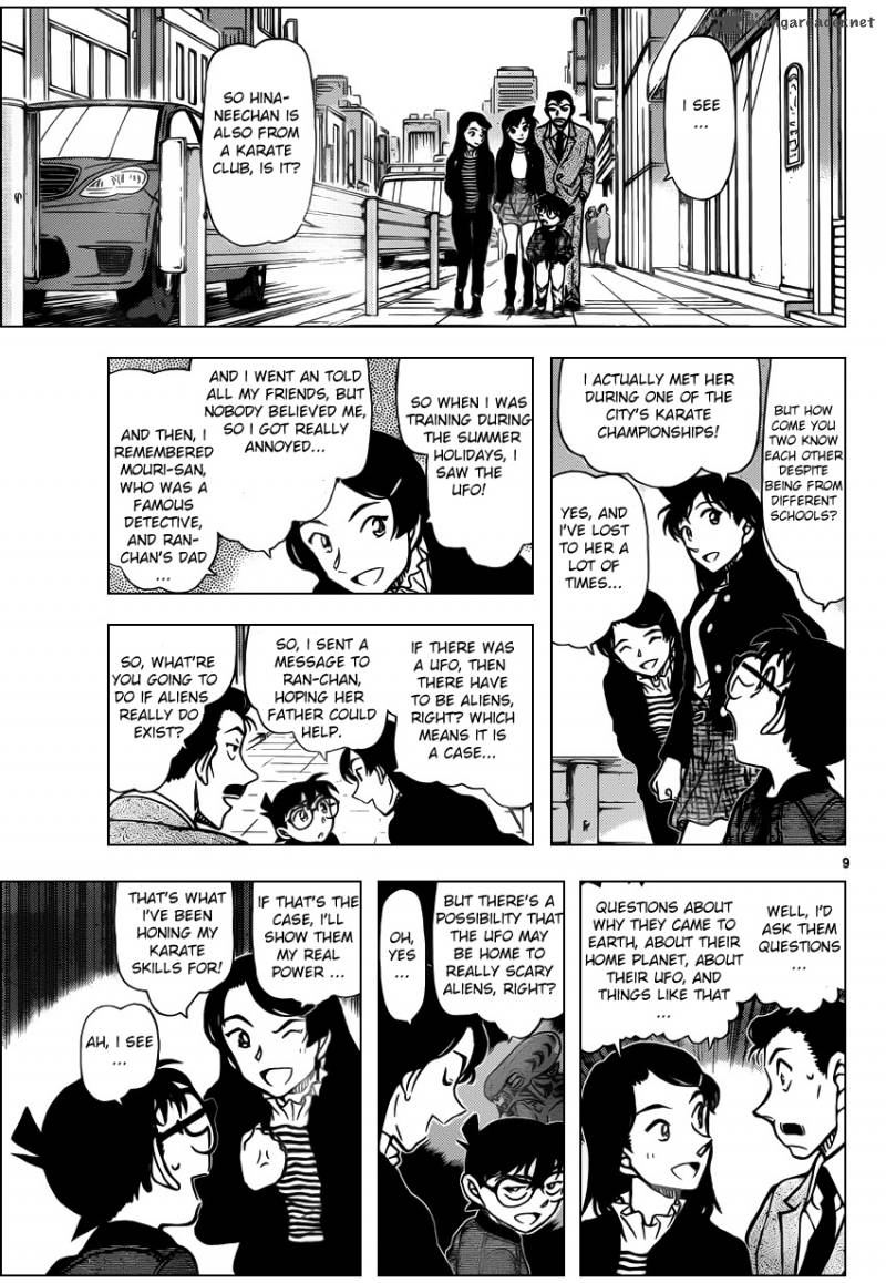 Read Detective Conan Chapter 942 Detective Chiba's difficult case - Page 9 For Free In The Highest Quality