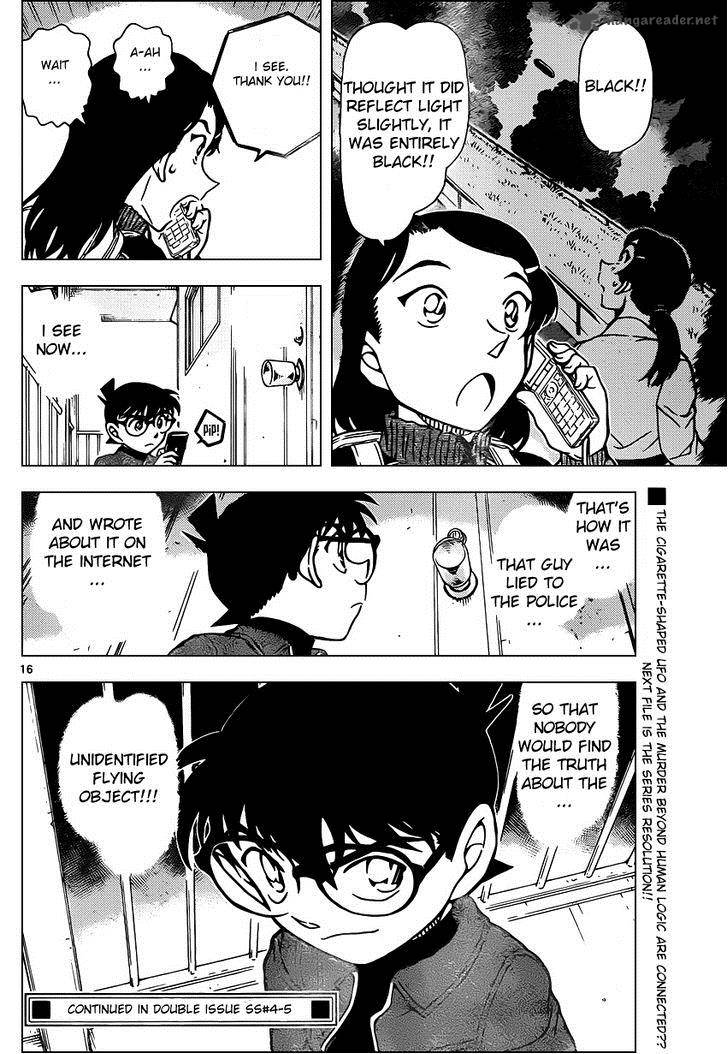 Read Detective Conan Chapter 943 Unidentified Flying Object - Page 16 For Free In The Highest Quality