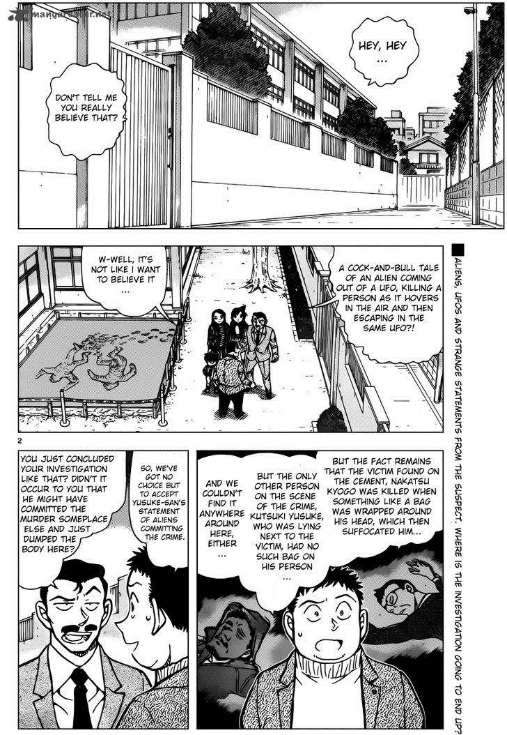 Read Detective Conan Chapter 943 Unidentified Flying Object - Page 2 For Free In The Highest Quality