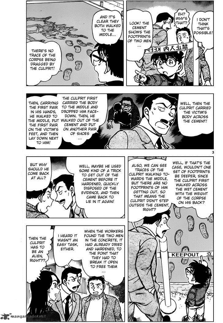 Read Detective Conan Chapter 943 Unidentified Flying Object - Page 3 For Free In The Highest Quality
