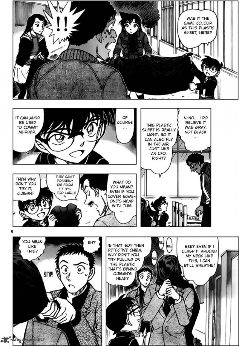 Read Detective Conan Chapter 944 THE SOLAR BALLOON - Page 6 For Free In The Highest Quality