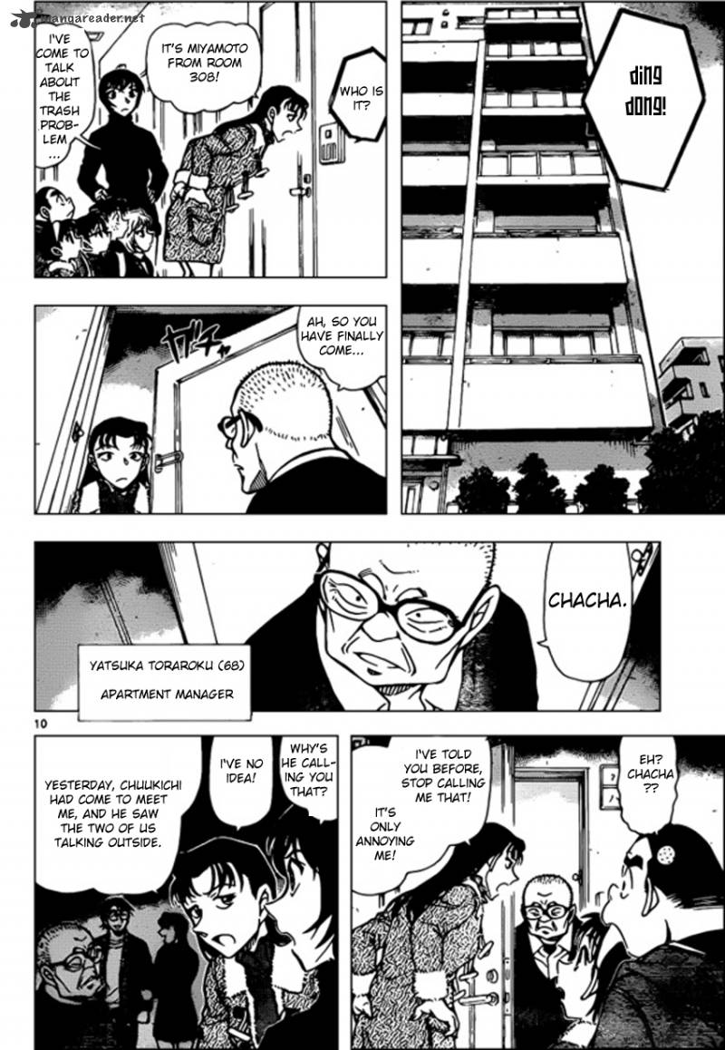 Read Detective Conan Chapter 945 rude Old Man - Page 10 For Free In The Highest Quality