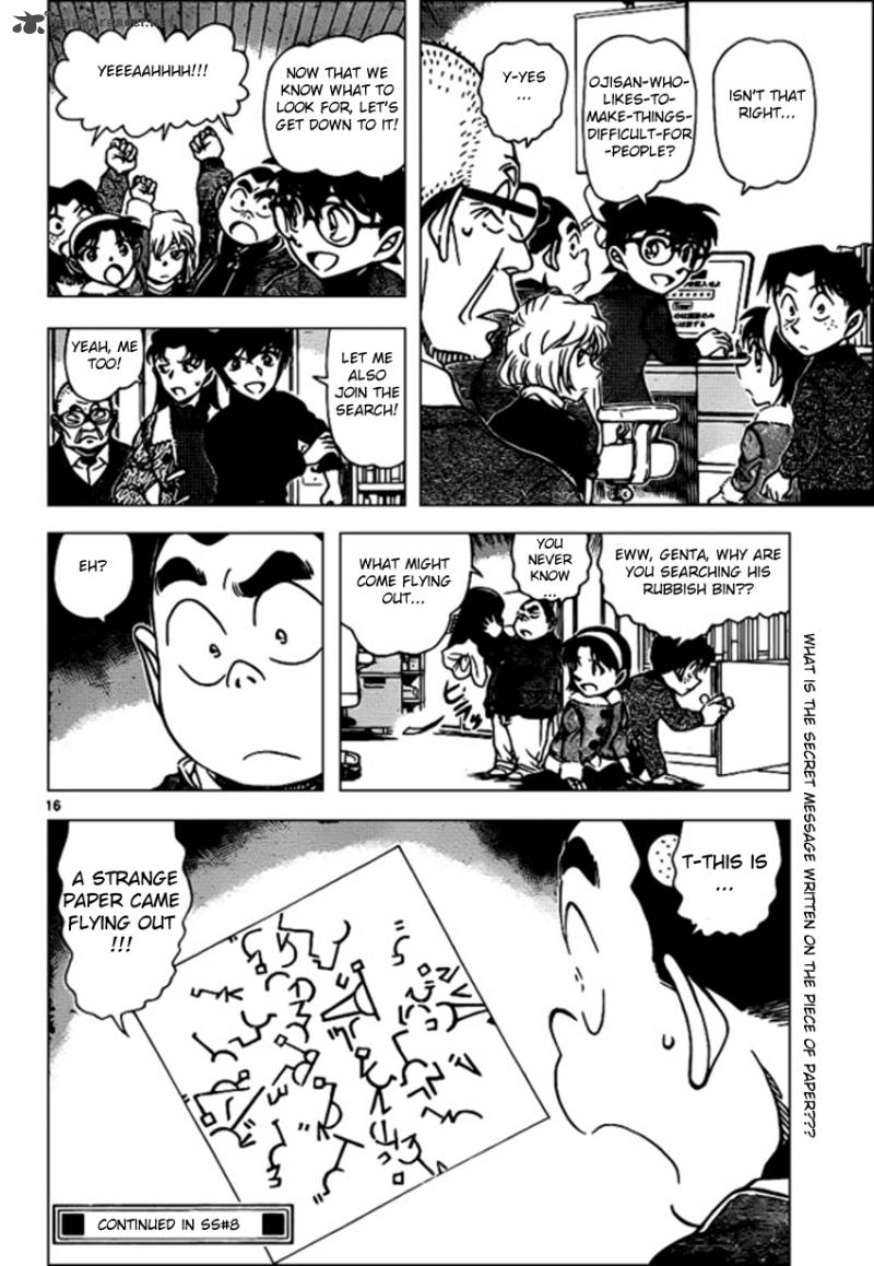 Read Detective Conan Chapter 945 rude Old Man - Page 16 For Free In The Highest Quality