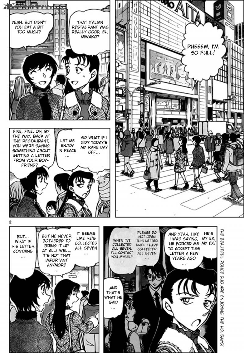 Read Detective Conan Chapter 945 rude Old Man - Page 2 For Free In The Highest Quality