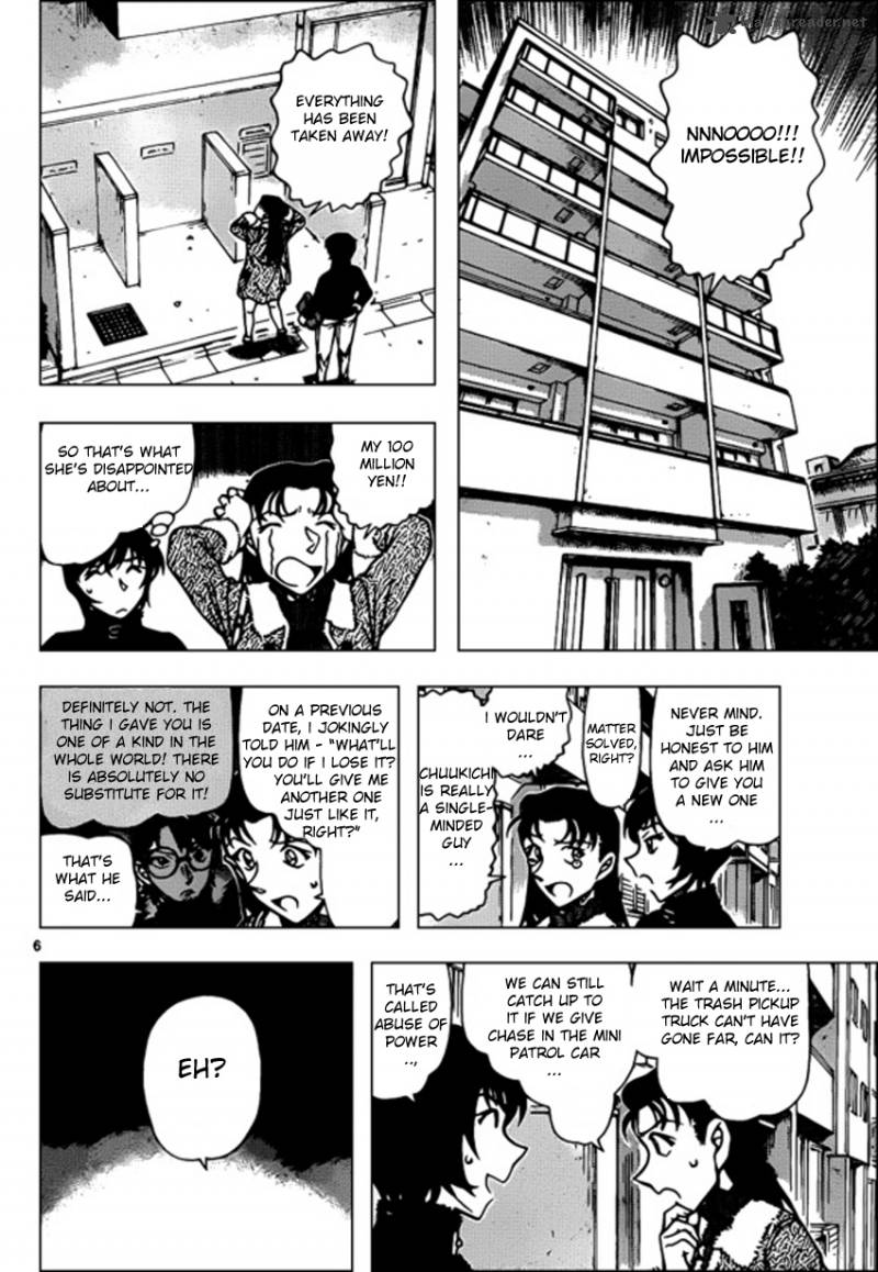 Read Detective Conan Chapter 945 rude Old Man - Page 6 For Free In The Highest Quality