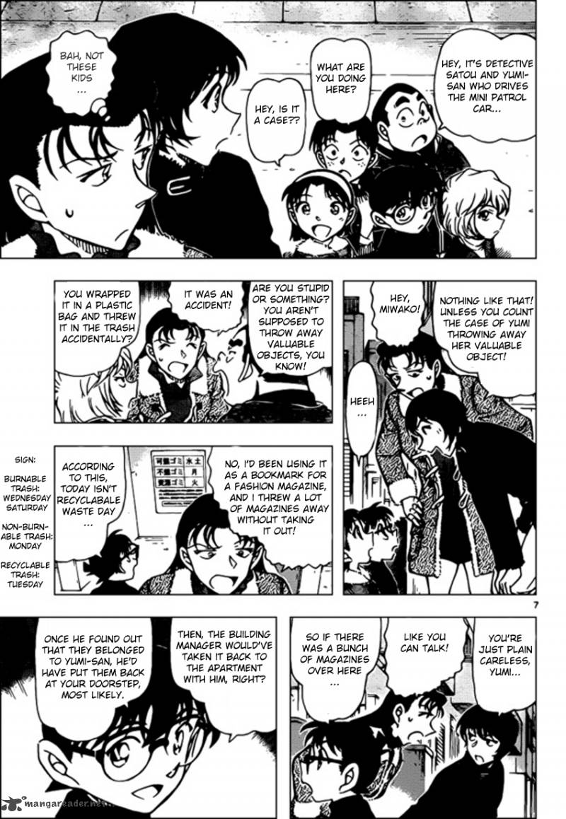 Read Detective Conan Chapter 945 rude Old Man - Page 7 For Free In The Highest Quality