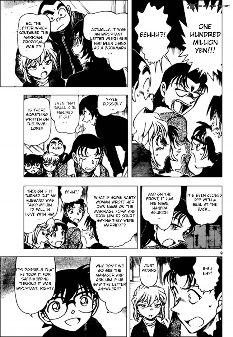 Read Detective Conan Chapter 945 rude Old Man - Page 9 For Free In The Highest Quality