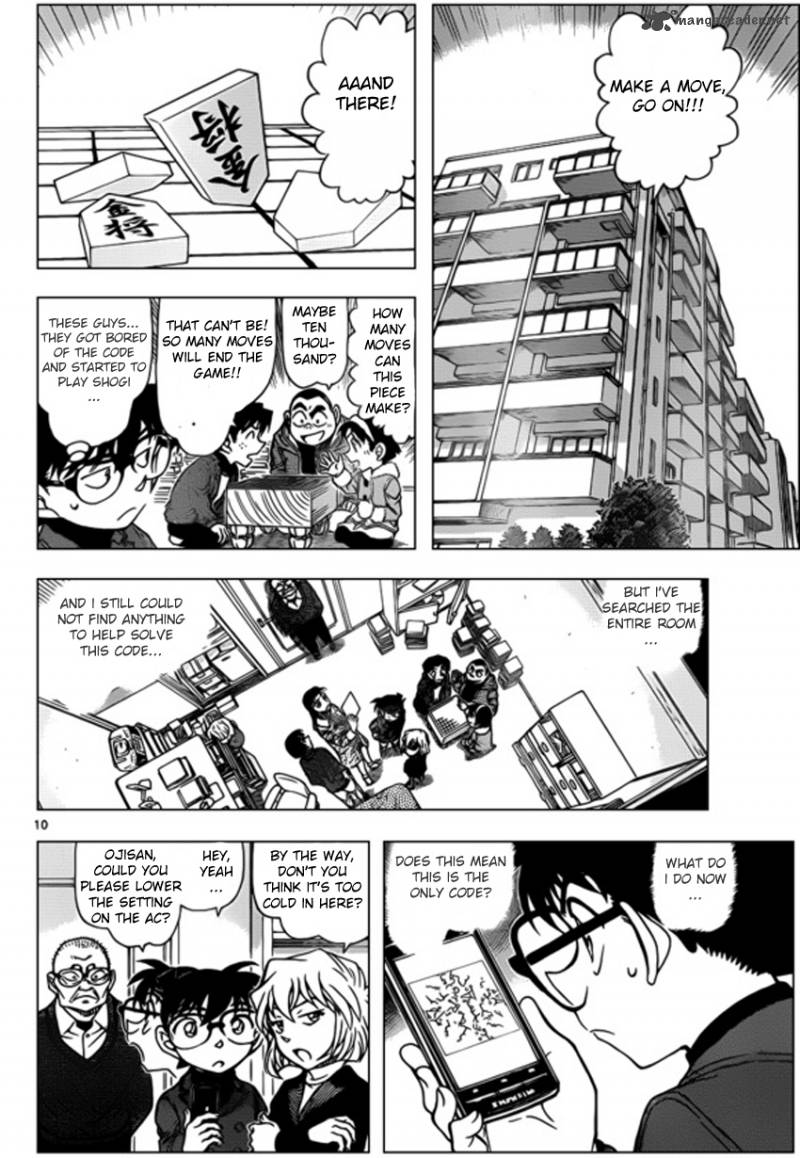 Read Detective Conan Chapter 946 The Real Couple - Page 10 For Free In The Highest Quality