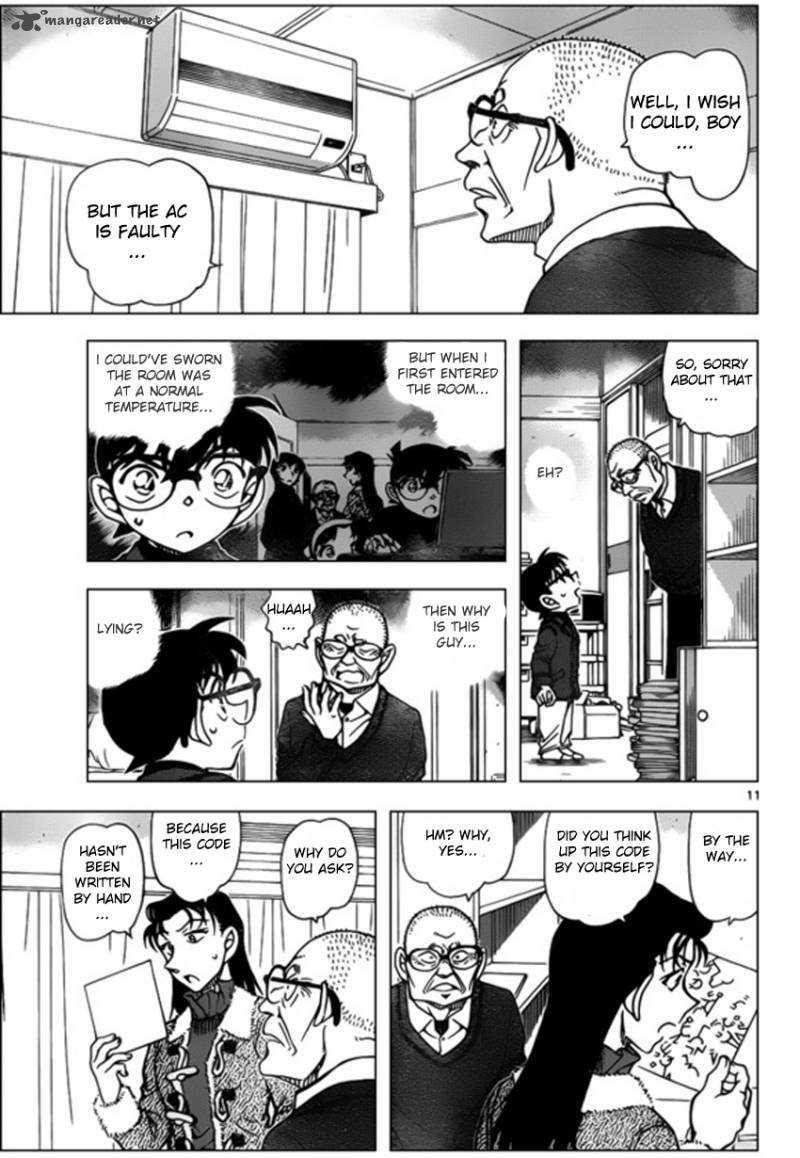 Read Detective Conan Chapter 946 The Real Couple - Page 11 For Free In The Highest Quality