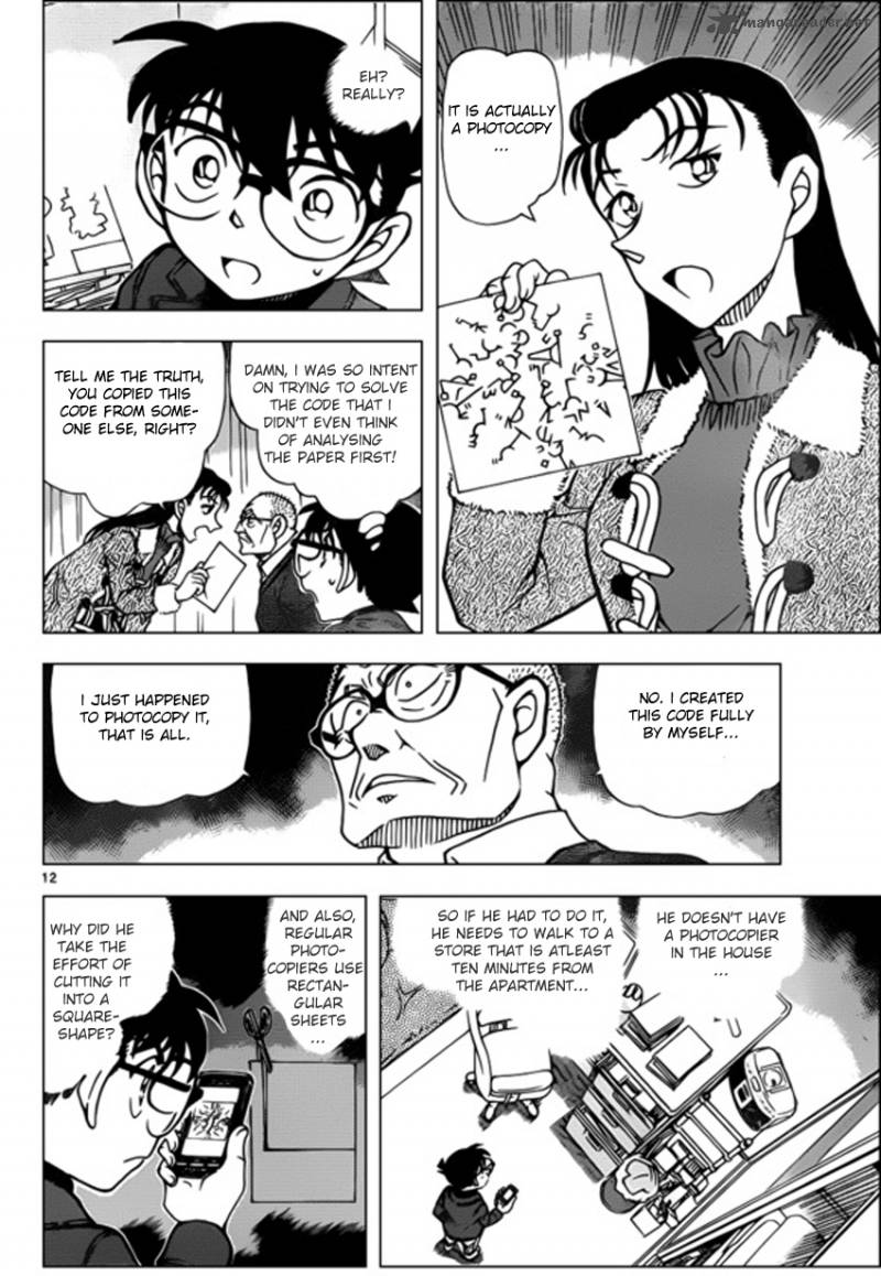 Read Detective Conan Chapter 946 The Real Couple - Page 12 For Free In The Highest Quality