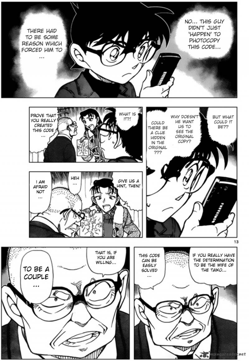 Read Detective Conan Chapter 946 The Real Couple - Page 13 For Free In The Highest Quality