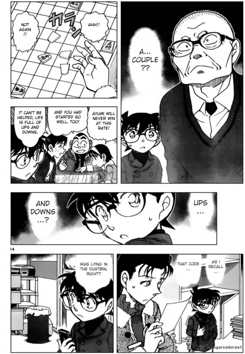 Read Detective Conan Chapter 946 The Real Couple - Page 14 For Free In The Highest Quality