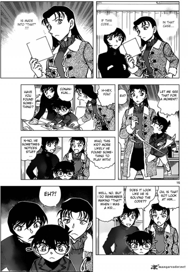 Read Detective Conan Chapter 946 The Real Couple - Page 15 For Free In The Highest Quality