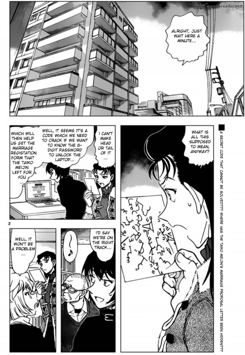 Read Detective Conan Chapter 946 The Real Couple - Page 2 For Free In The Highest Quality