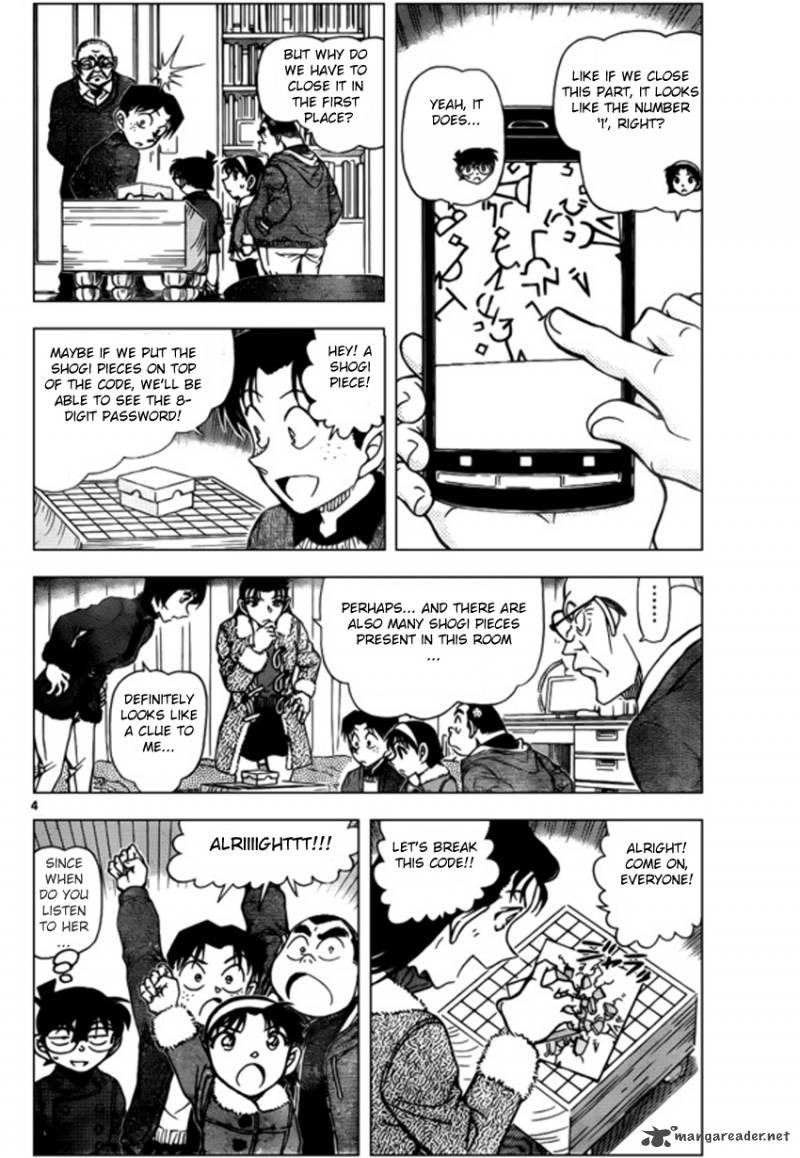 Read Detective Conan Chapter 946 The Real Couple - Page 4 For Free In The Highest Quality