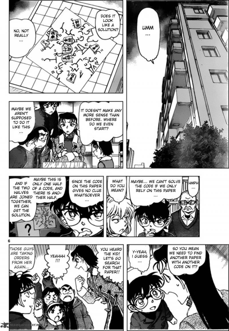 Read Detective Conan Chapter 946 The Real Couple - Page 6 For Free In The Highest Quality