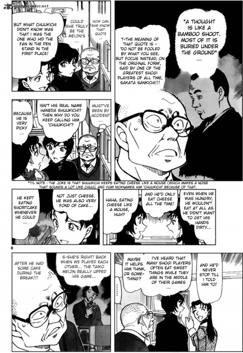 Read Detective Conan Chapter 946 The Real Couple - Page 8 For Free In The Highest Quality