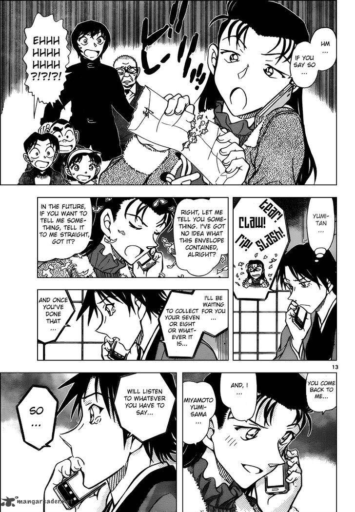 detective_conan_947_13