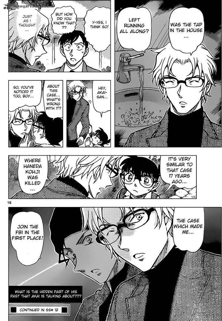 Read Detective Conan Chapter 948 The Clenched Scissors - Page 16 For Free In The Highest Quality