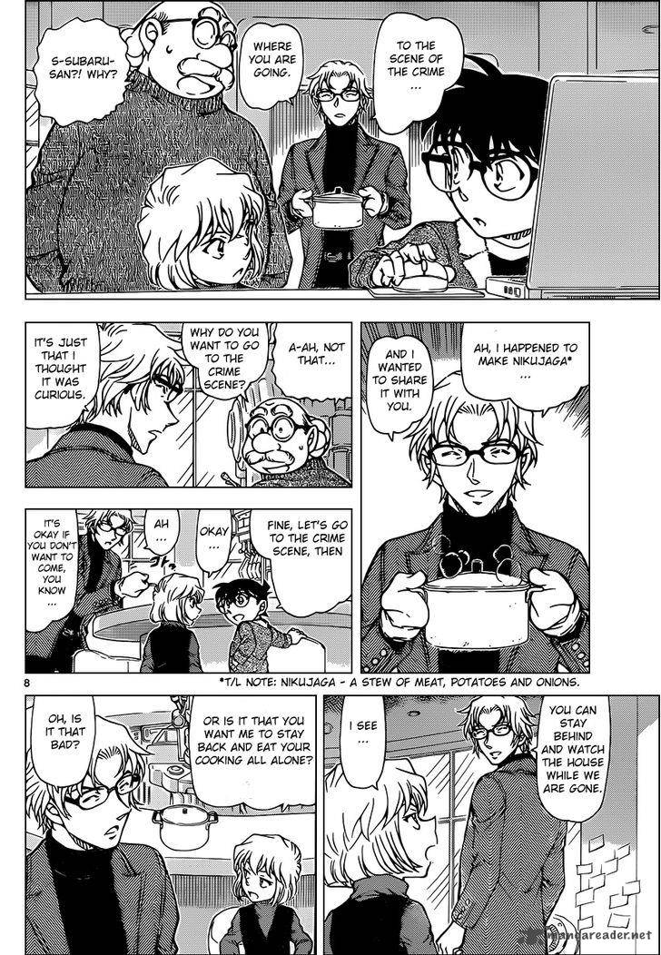 Read Detective Conan Chapter 948 The Clenched Scissors - Page 8 For Free In The Highest Quality