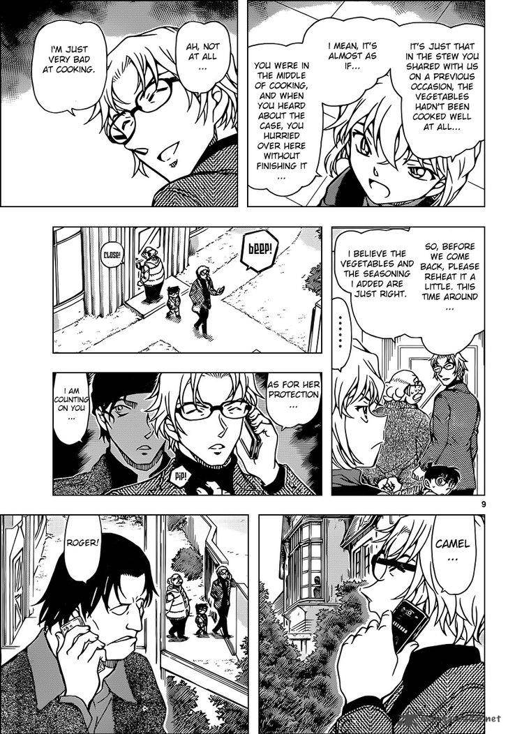 Read Detective Conan Chapter 948 The Clenched Scissors - Page 9 For Free In The Highest Quality