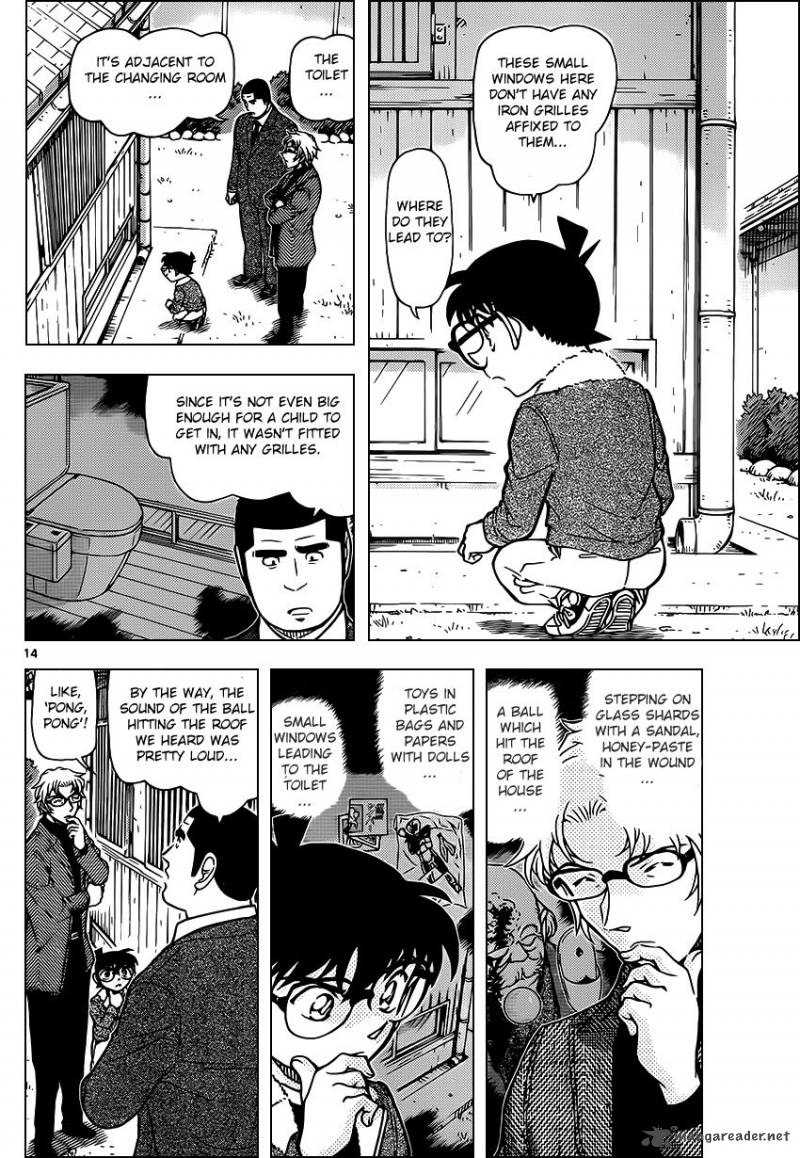 Read Detective Conan Chapter 949 Sweet Scent - Page 14 For Free In The Highest Quality