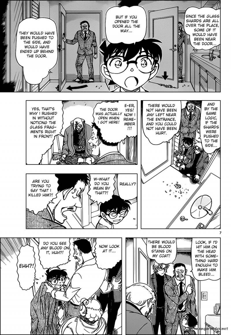Read Detective Conan Chapter 949 Sweet Scent - Page 7 For Free In The Highest Quality