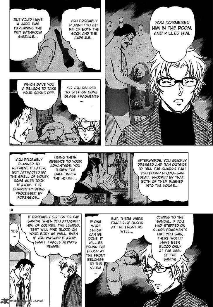 Read Detective Conan Chapter 950 - Page 10 For Free In The Highest Quality