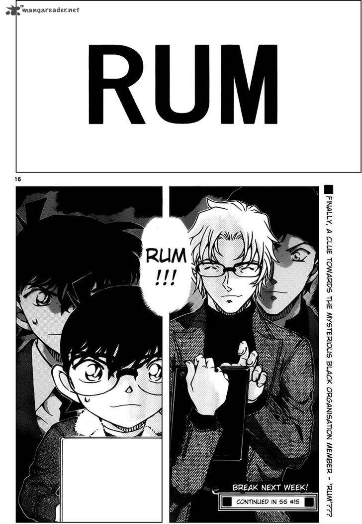 Read Detective Conan Chapter 950 - Page 16 For Free In The Highest Quality