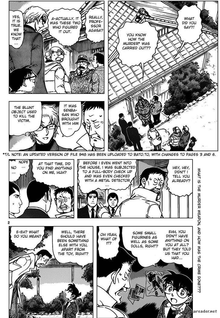 detective_conan_950_2