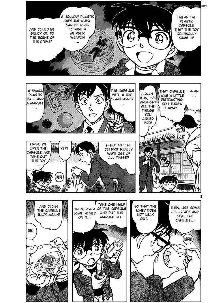 Read Detective Conan Chapter 950 - Page 3 For Free In The Highest Quality