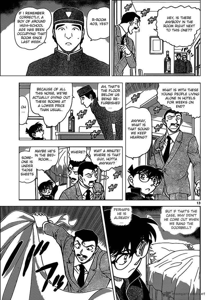 Read Detective Conan Chapter 951 - Page 13 For Free In The Highest Quality