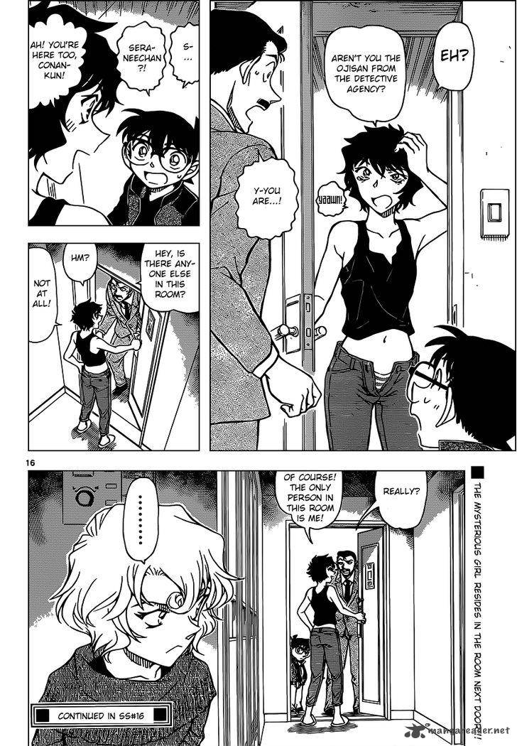 Read Detective Conan Chapter 951 - Page 16 For Free In The Highest Quality