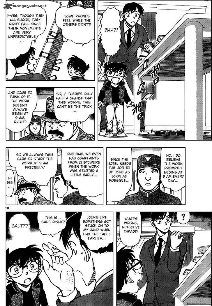 Read Detective Conan Chapter 952 - Page 11 For Free In The Highest Quality