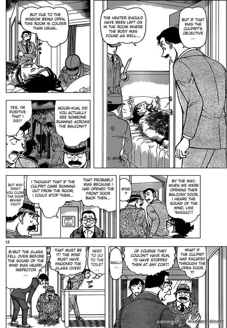 detective_conan_952_13