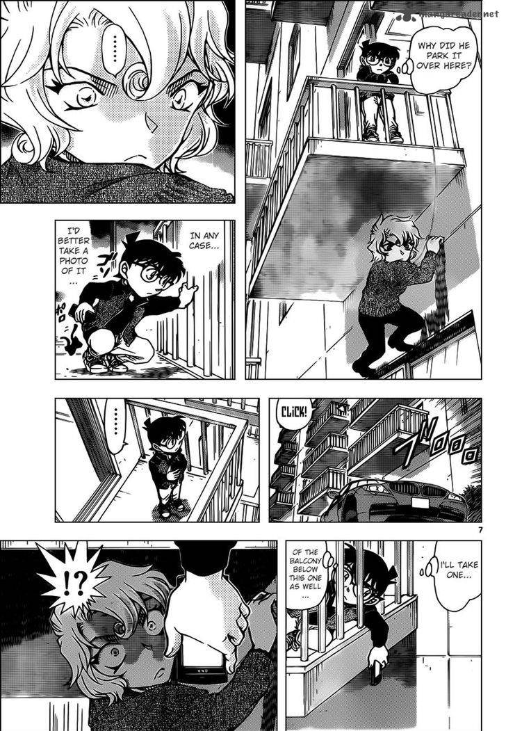Read Detective Conan Chapter 952 - Page 8 For Free In The Highest Quality