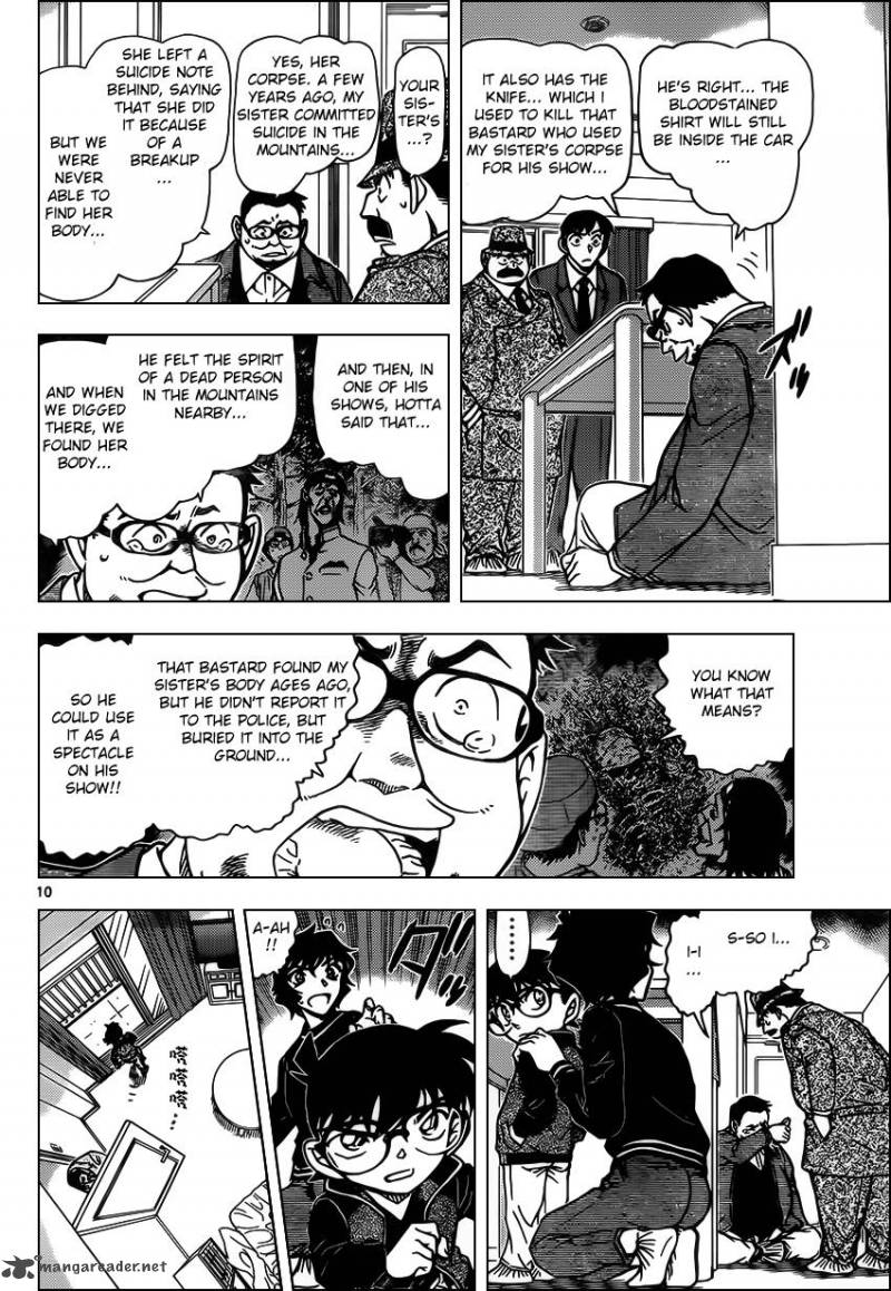 Read Detective Conan Chapter 953 - Page 10 For Free In The Highest Quality
