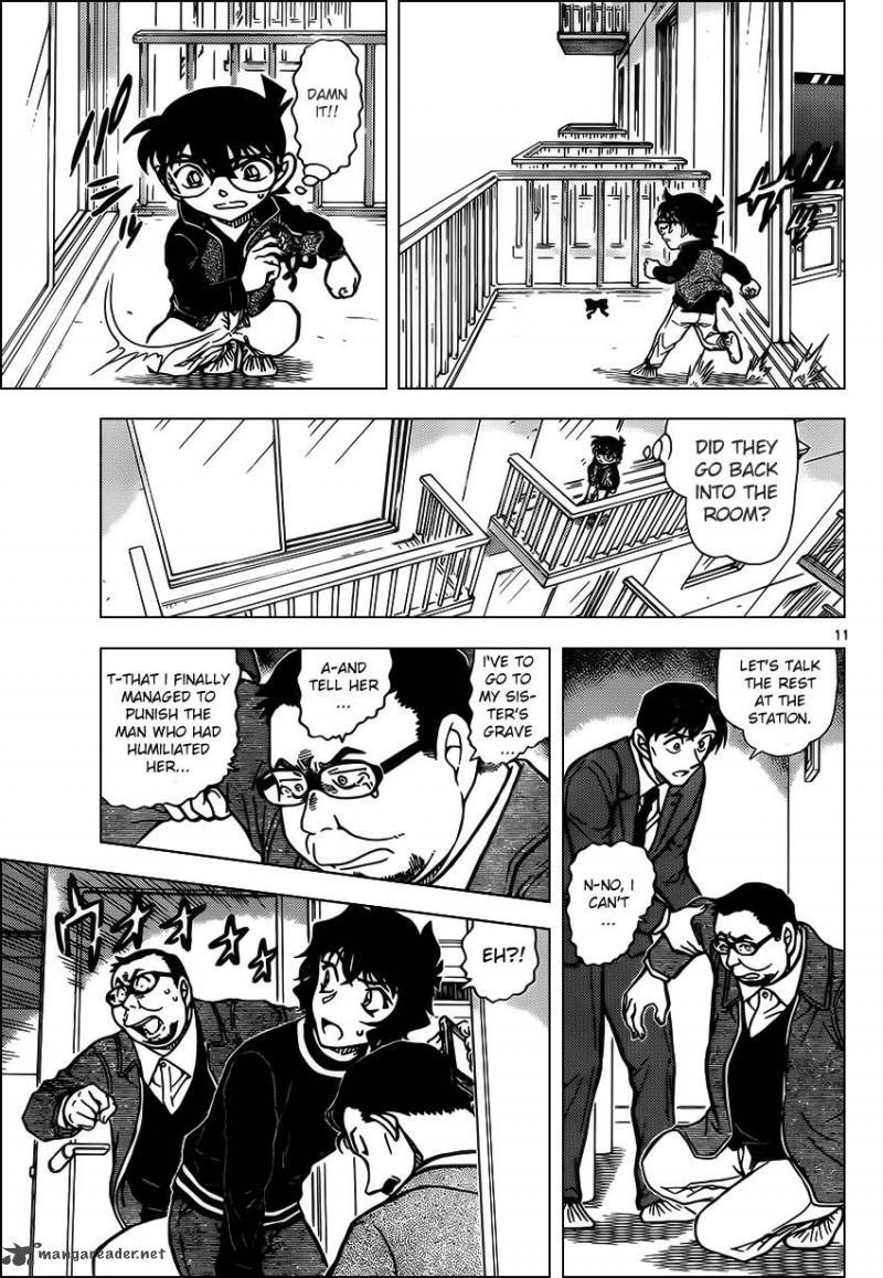 Read Detective Conan Chapter 953 - Page 11 For Free In The Highest Quality
