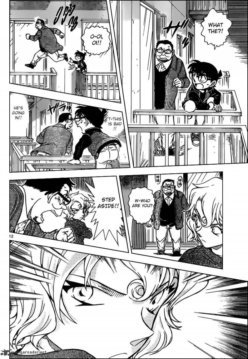 detective_conan_953_12