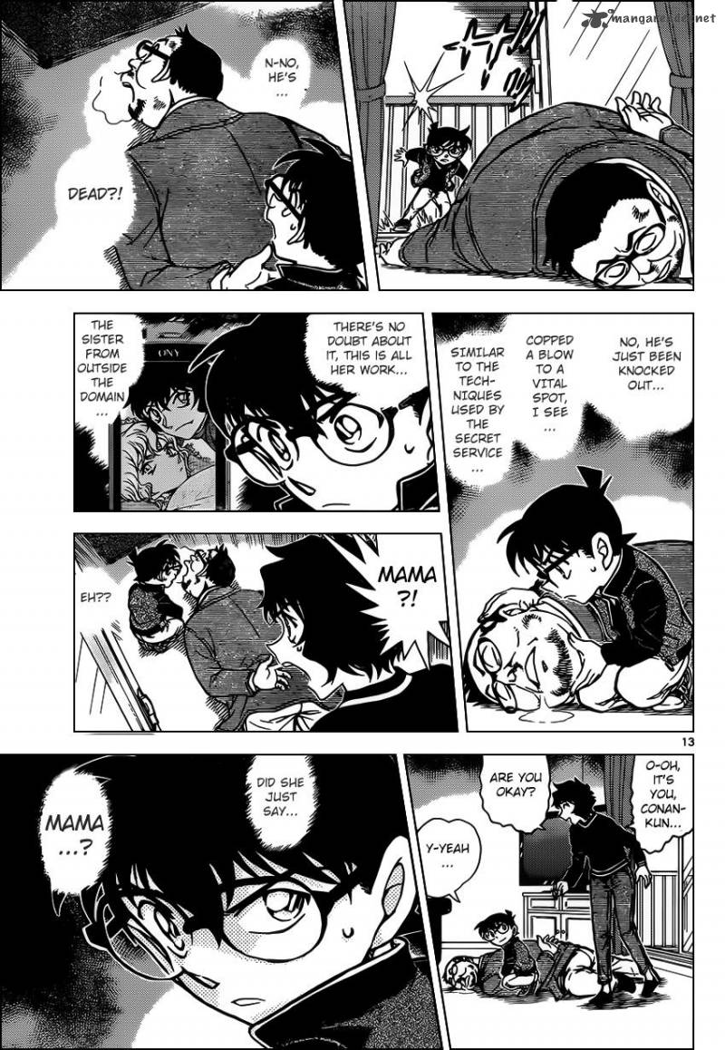 Read Detective Conan Chapter 953 - Page 13 For Free In The Highest Quality