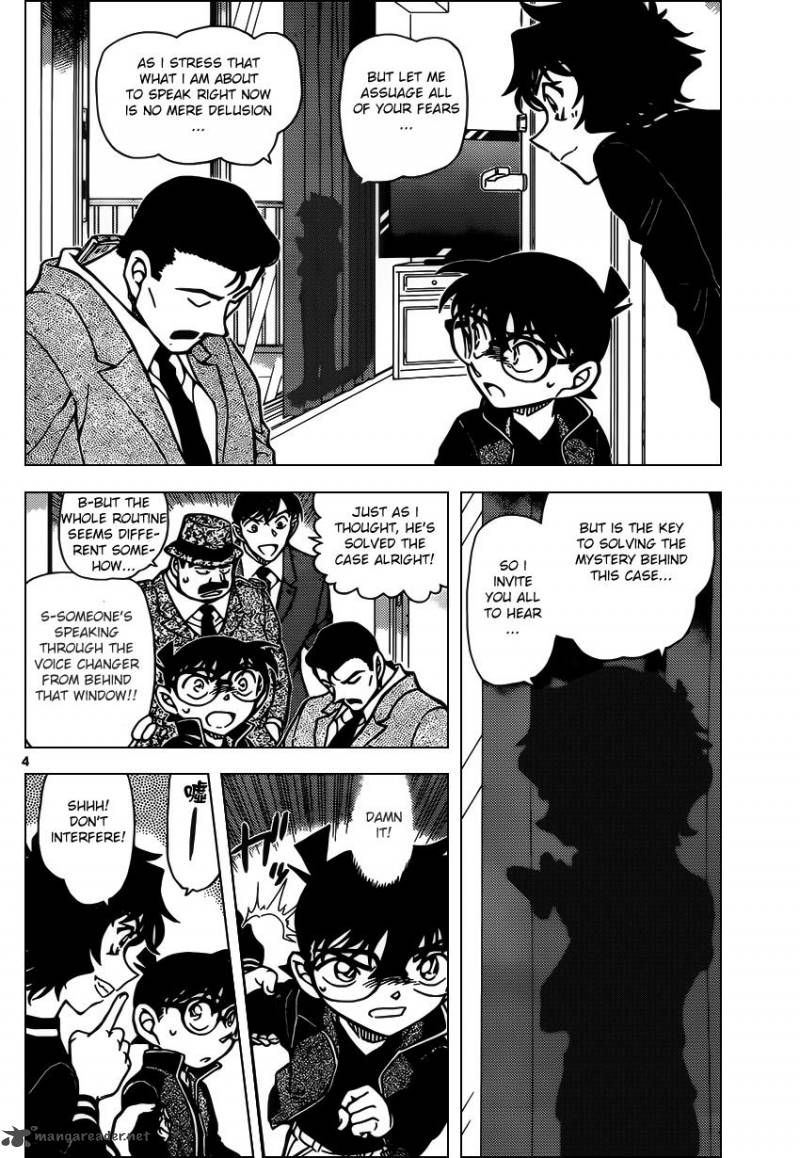 detective_conan_953_4