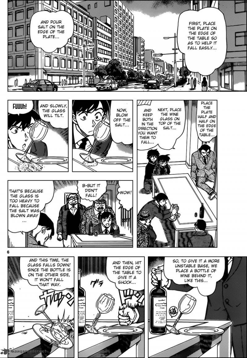 Read Detective Conan Chapter 953 - Page 6 For Free In The Highest Quality