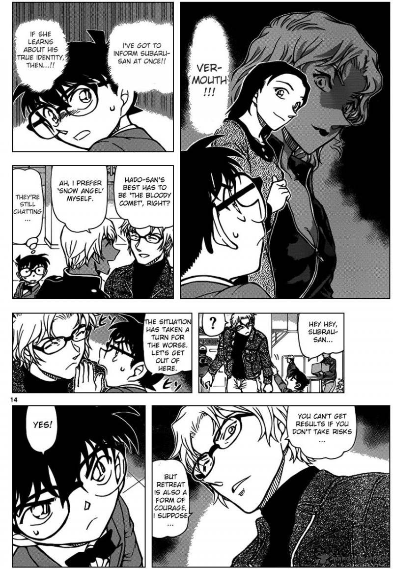 Read Detective Conan Chapter 954 - Page 14 For Free In The Highest Quality