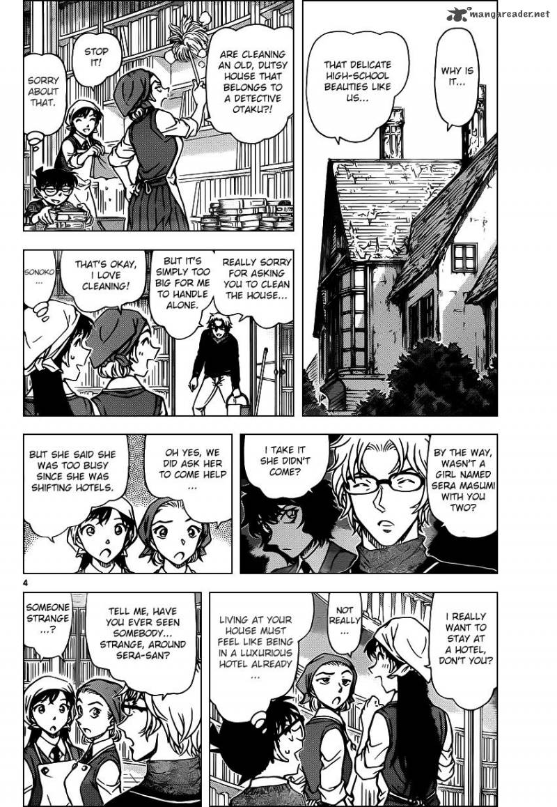 Read Detective Conan Chapter 954 - Page 4 For Free In The Highest Quality