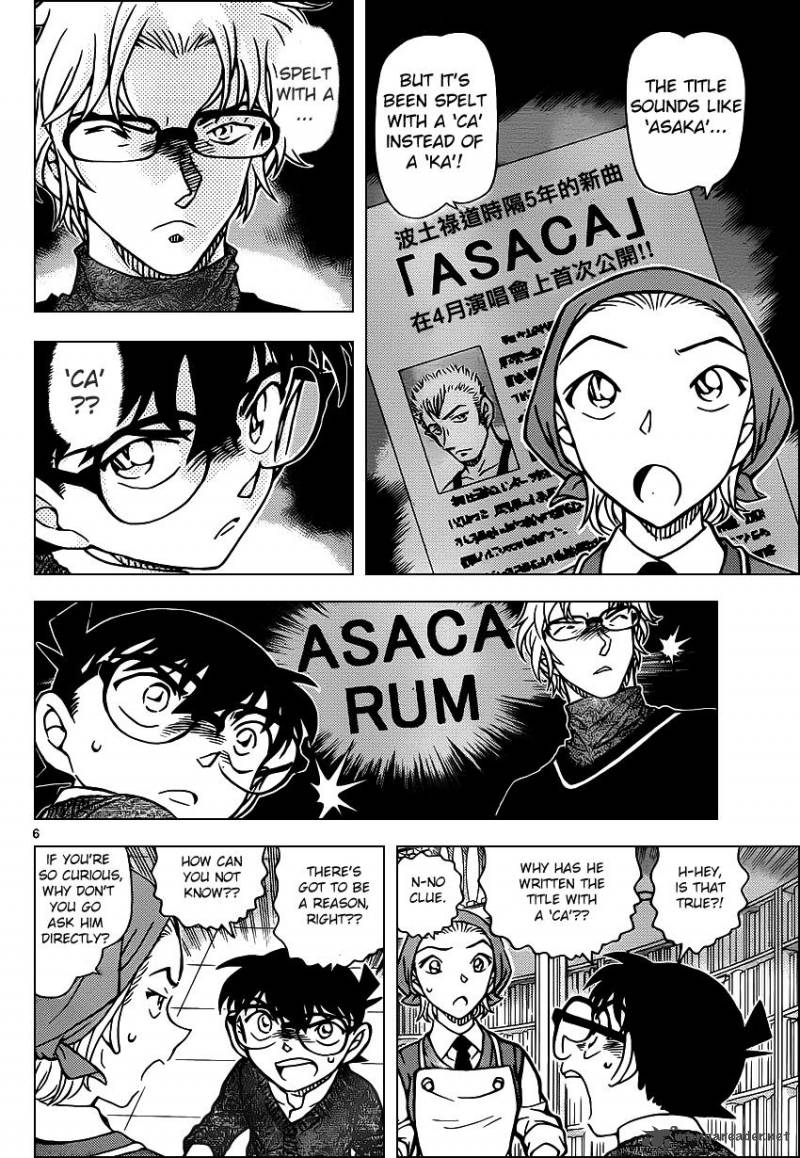 Read Detective Conan Chapter 954 - Page 6 For Free In The Highest Quality