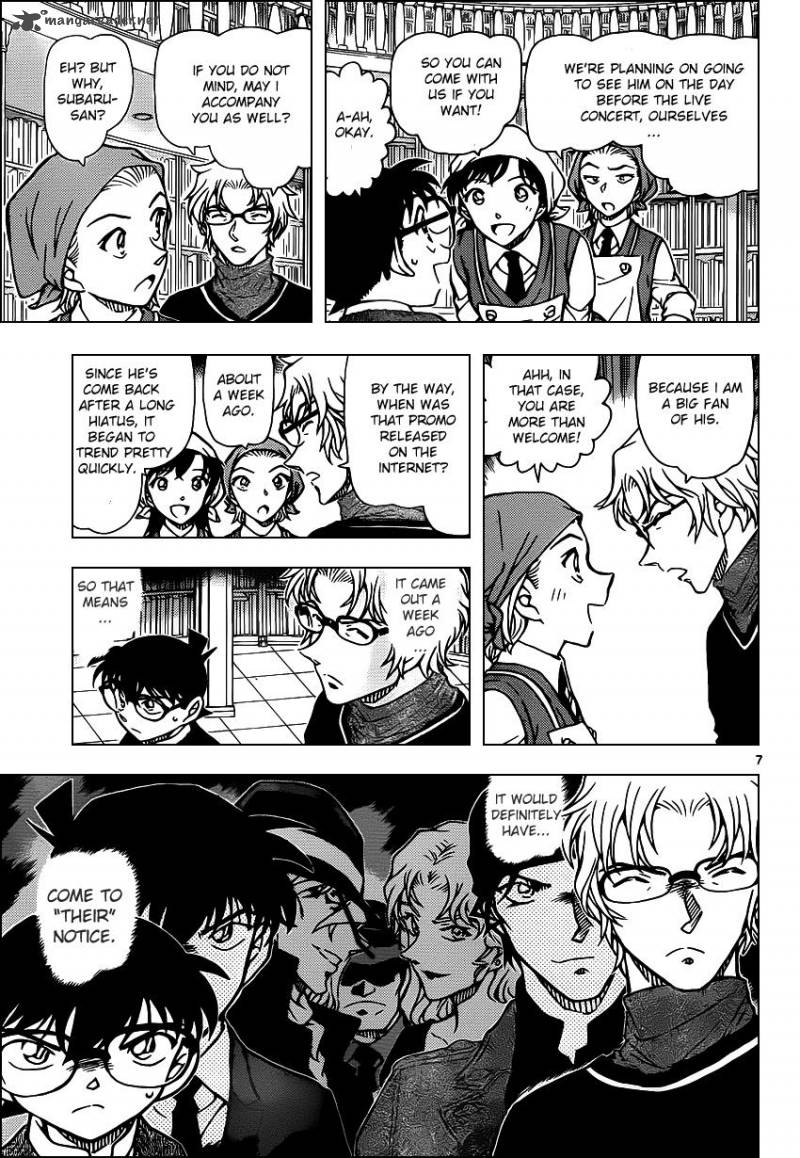 Read Detective Conan Chapter 954 - Page 7 For Free In The Highest Quality